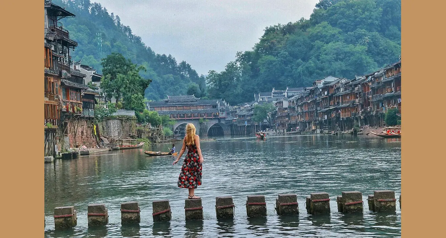 شهر ققنوس | عکس کشور چین