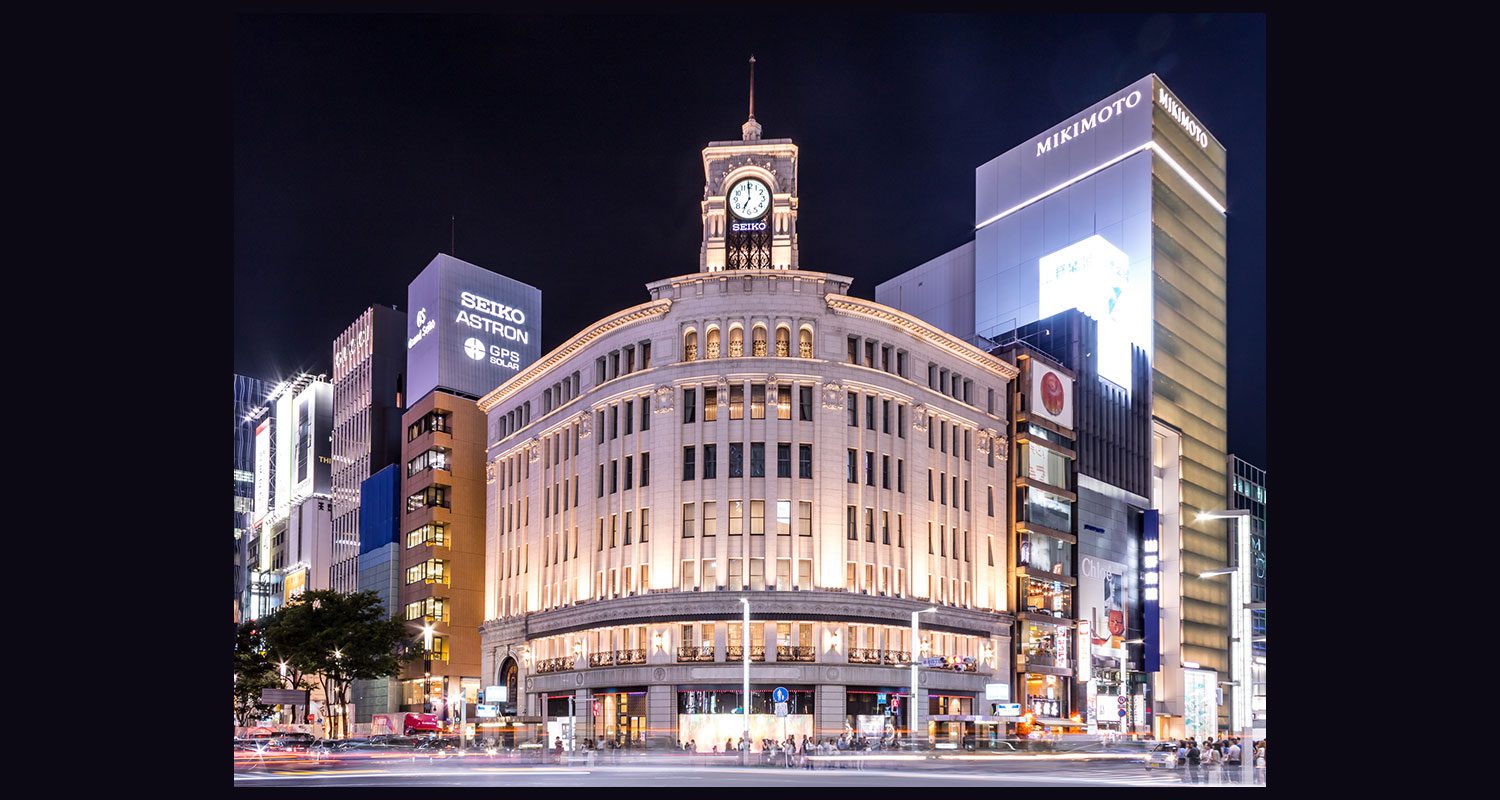 Ginza