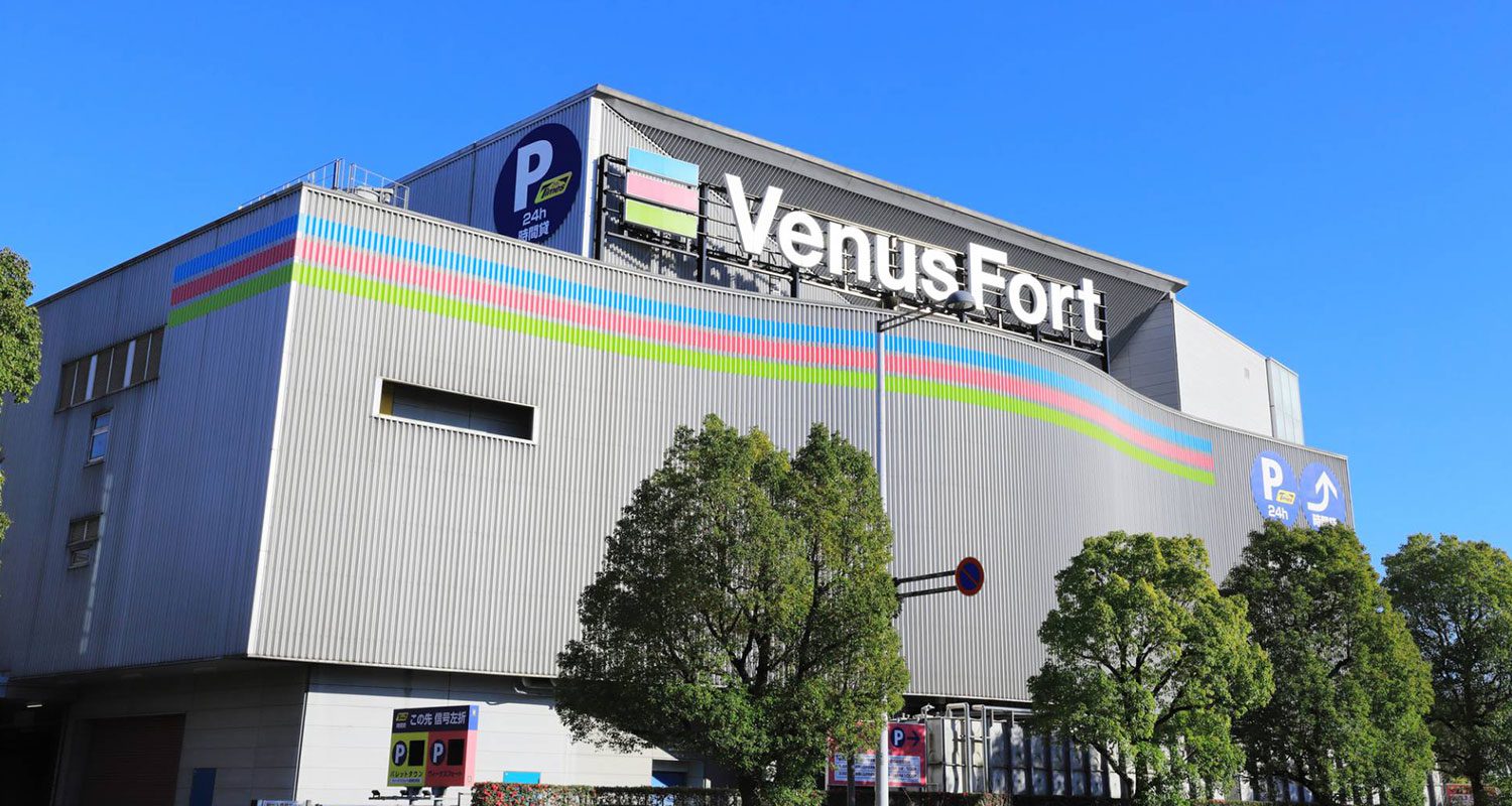 Venus Fort