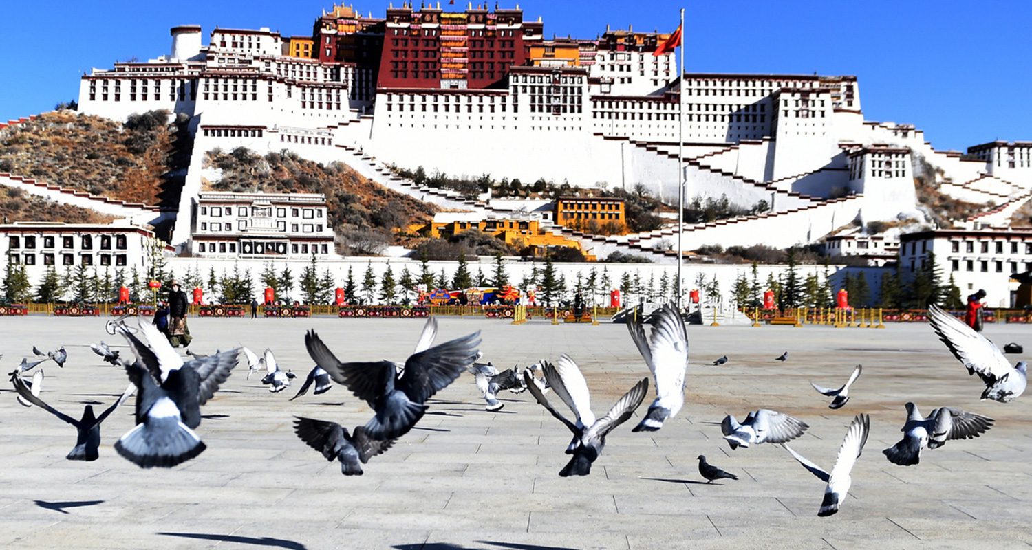 Potala Palace