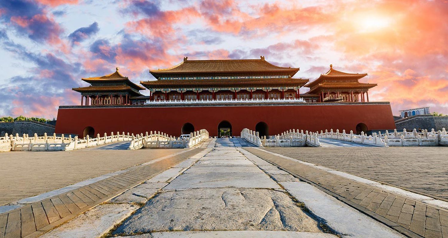 شهر ممنوعه چین (Forbidden City)