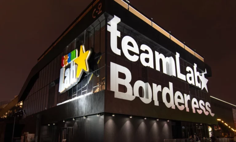 تیم لب (TeamLab Borderless Shanghai)