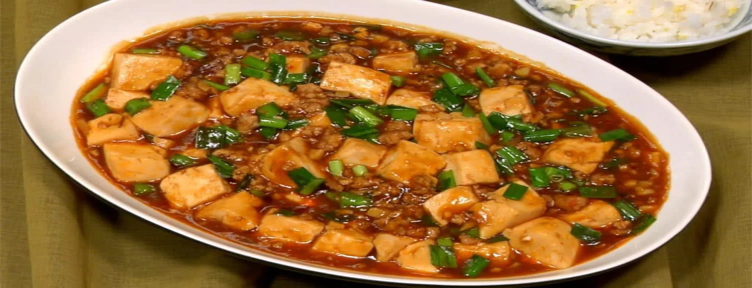ماپو توفو (Ma Po Tofu)