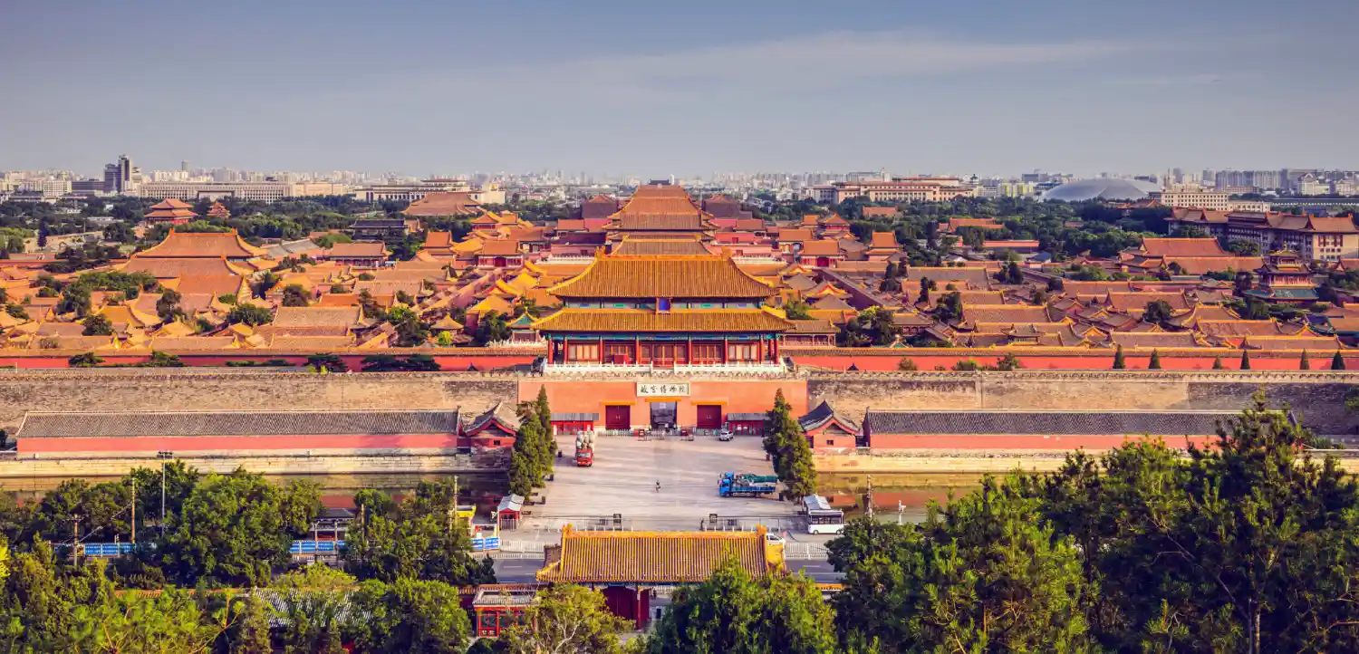 شهر ممنوعه (The Forbidden City)