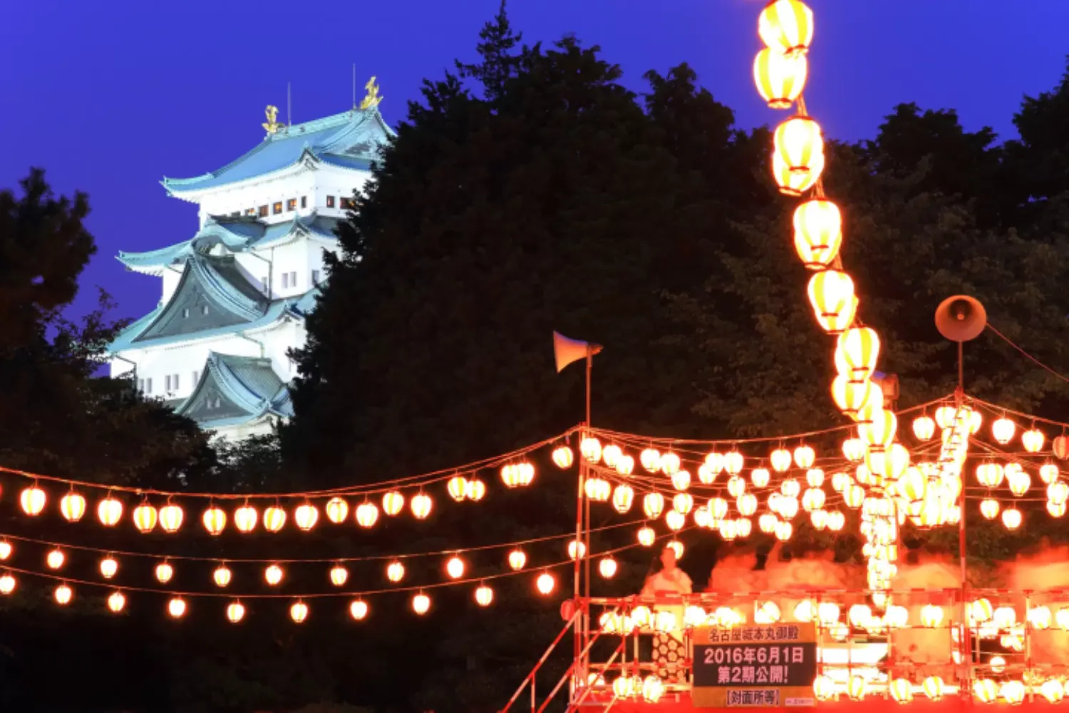 فستیوال تابستانه قلعه ناگویا (Nagoya Castle Summer Festival):