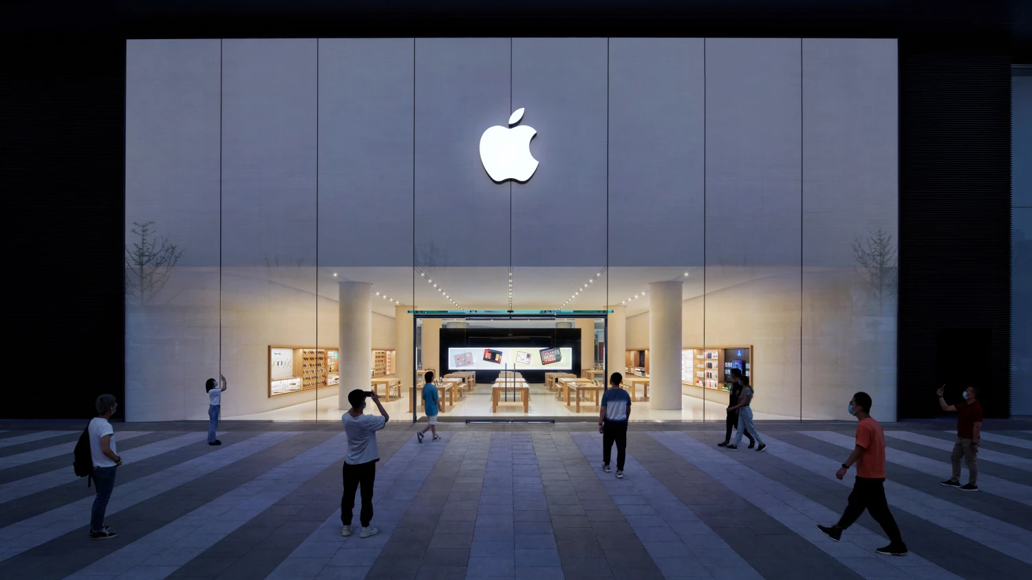 اپل پلازا یا اپل مال (Apple Mall)