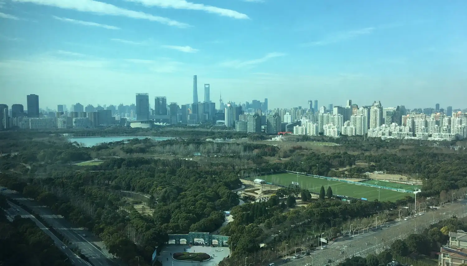 پارک قرن (Century Park)