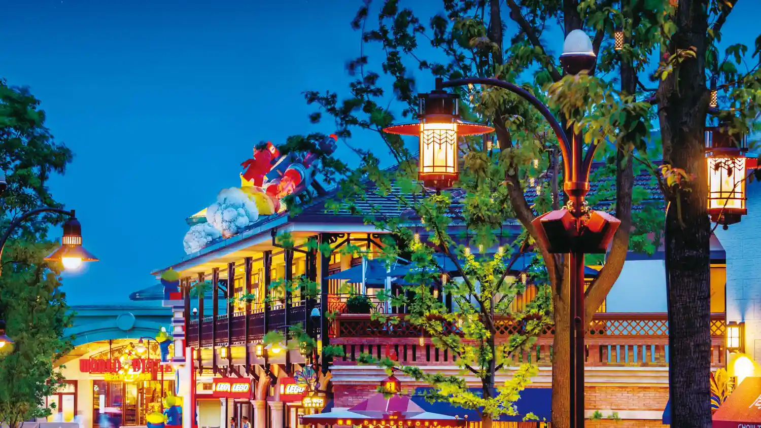 دیزنی تاون (Disney Town)