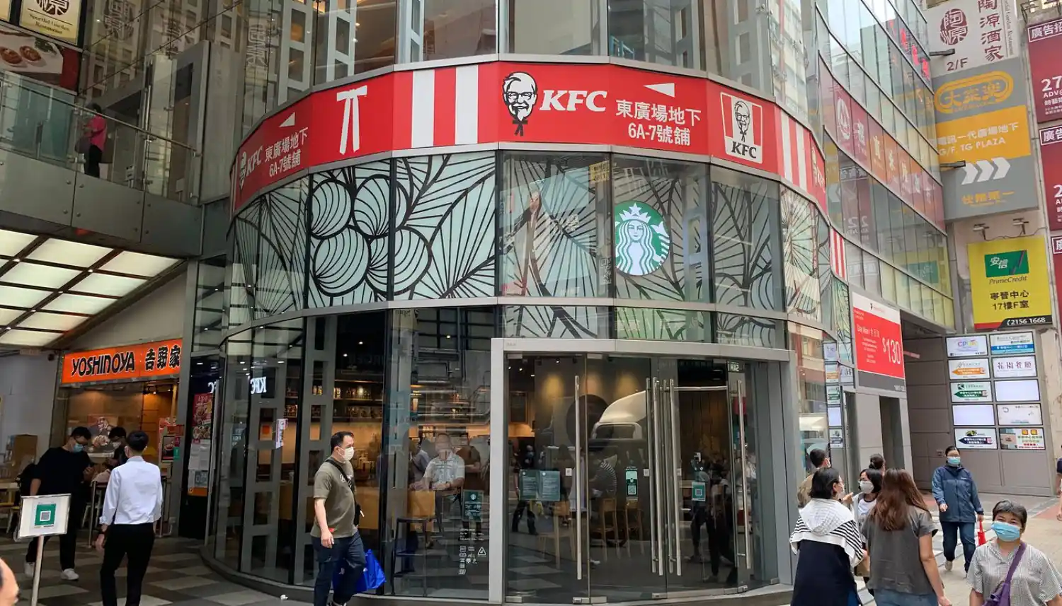 مرکز خرید ای‌پلازا (ePlaza)