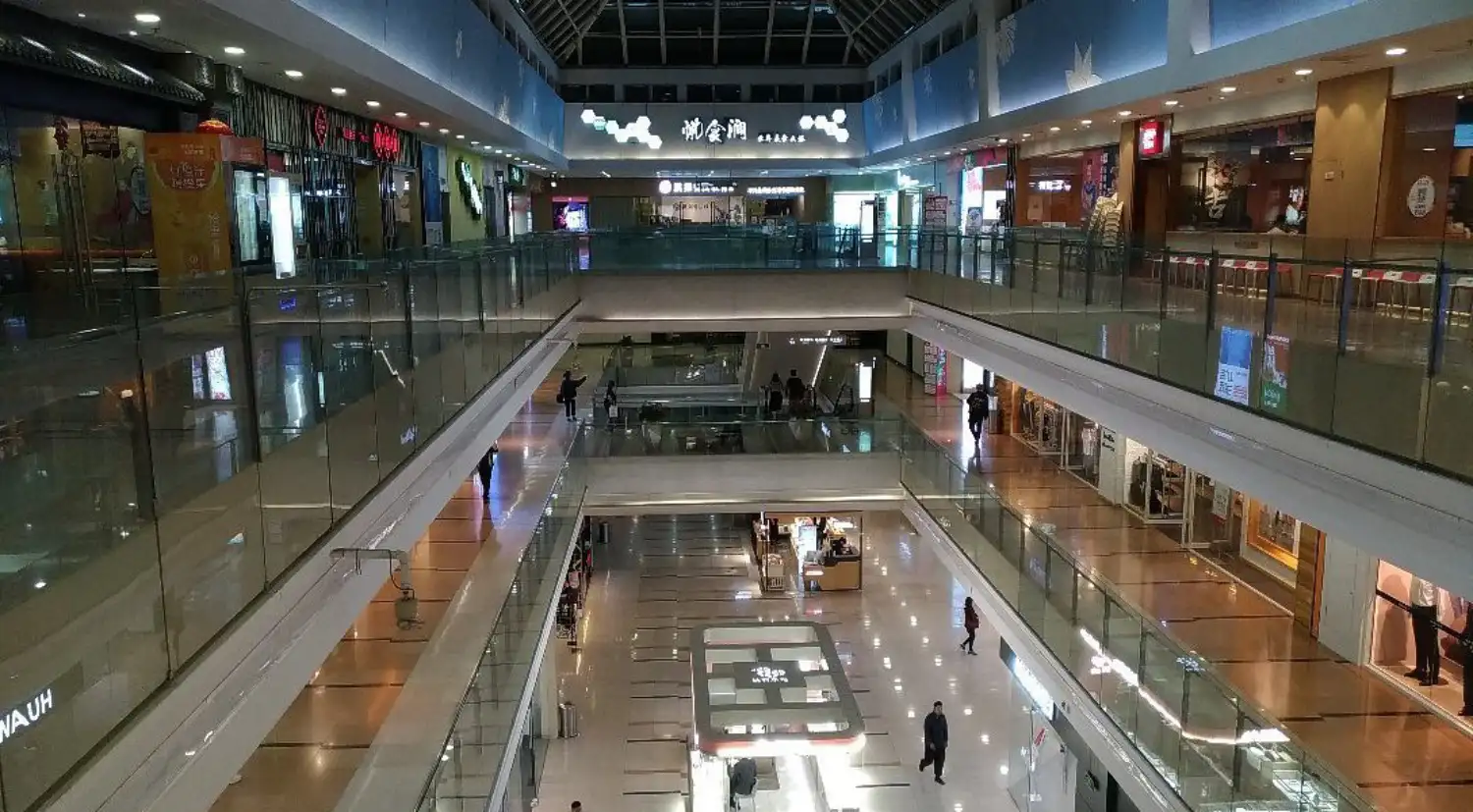 واندا پلازا (Wanda Plaza)