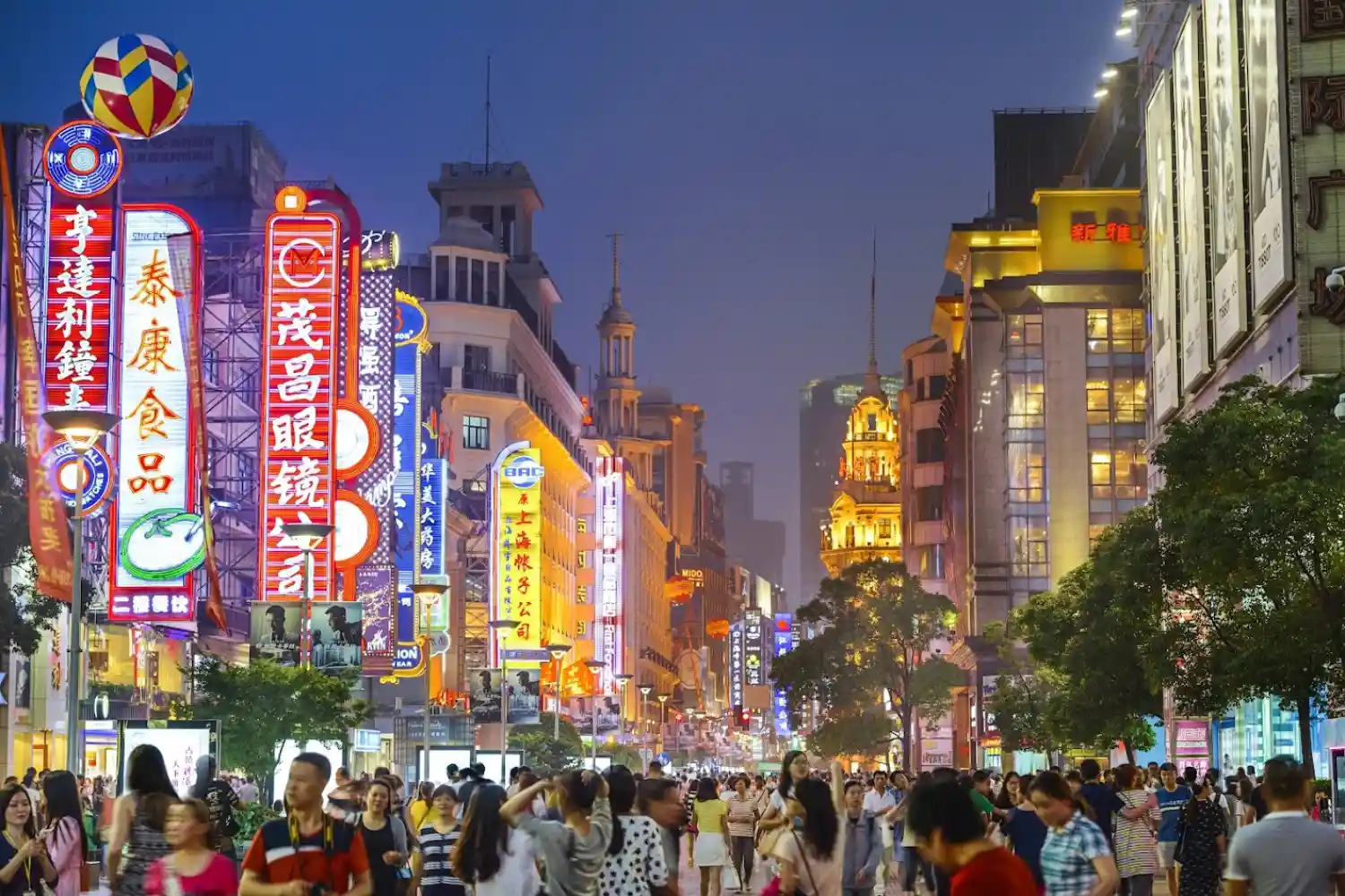خیابان نانجینگ غربی (West Nanjing Road)