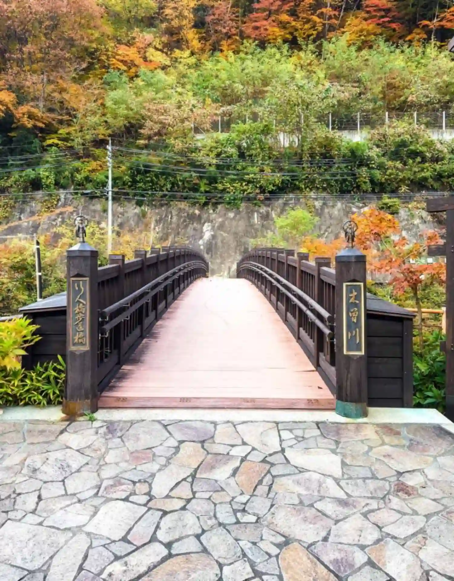 روستای قدیمی کیسو